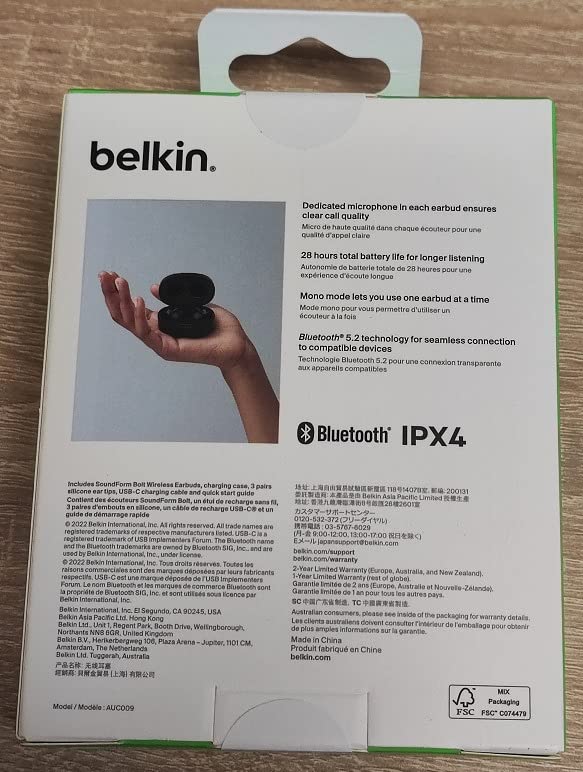 Guter Klang, tolle Akkulaufzeit