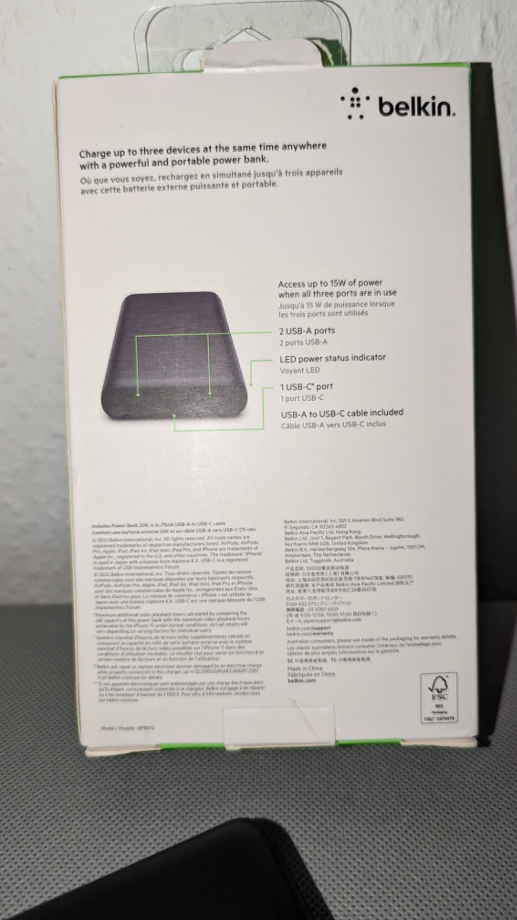 Lädt, aber langsam