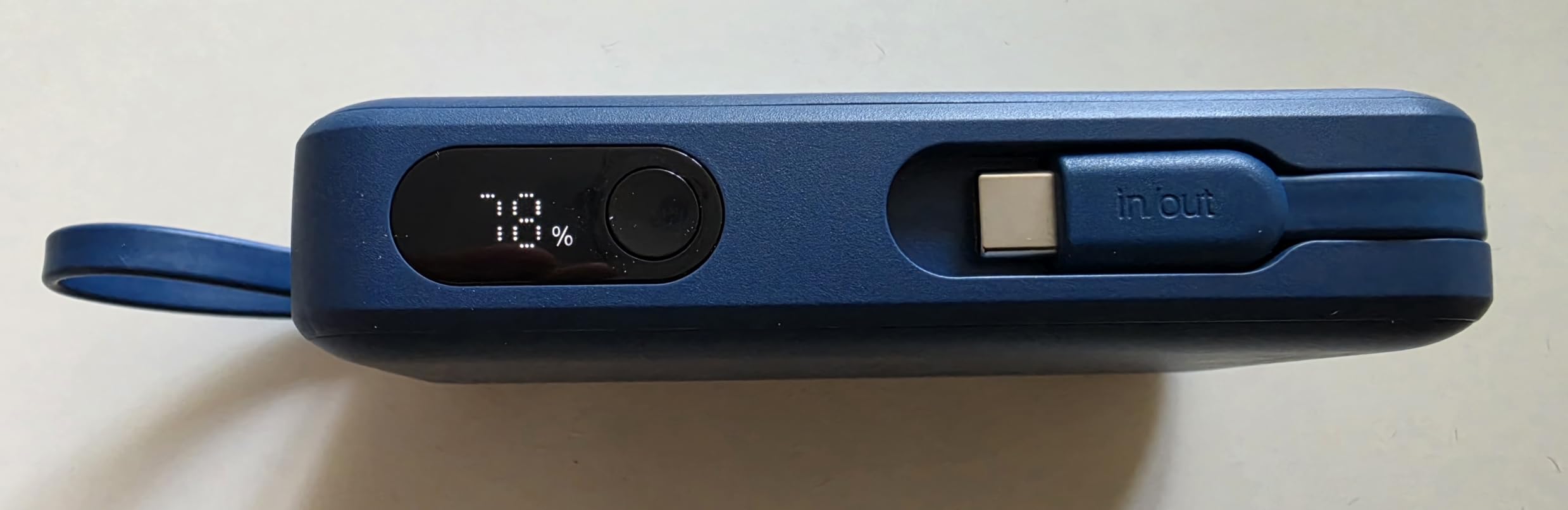 Gute Powerbank mit Display