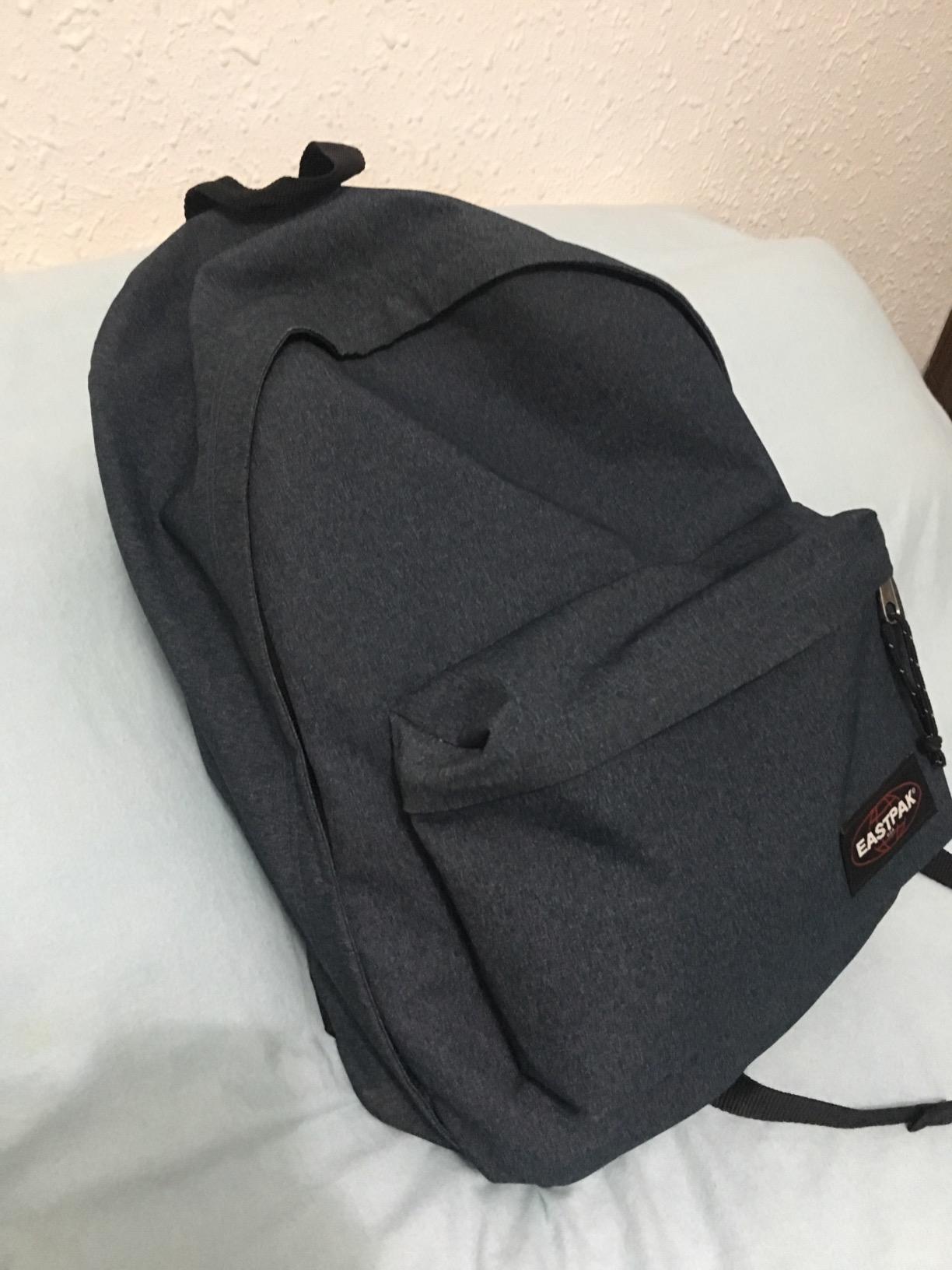 Guter Rucksack