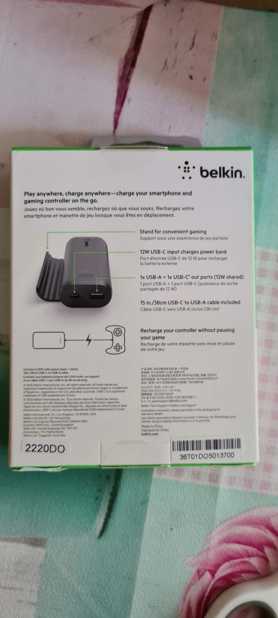 Enttäuscht von der Kapazität