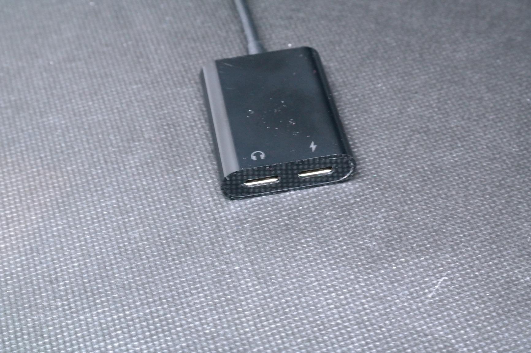 Guter Adapter