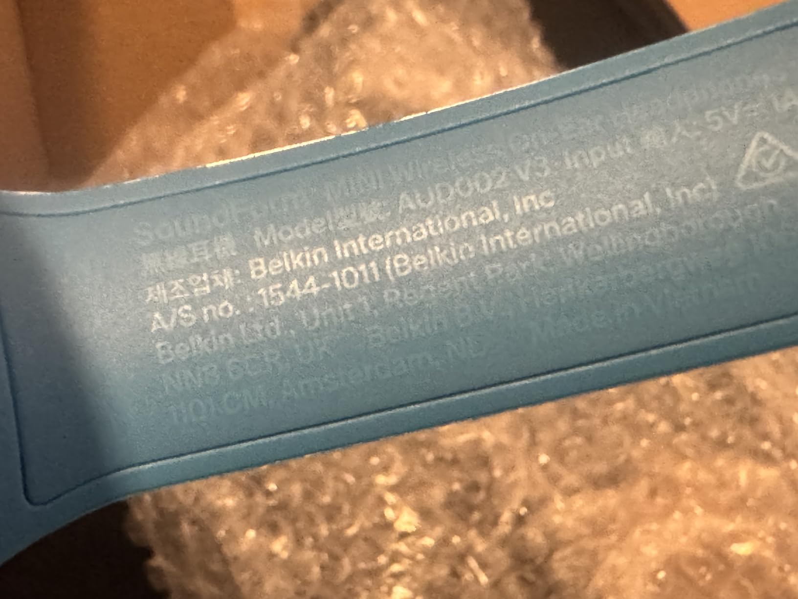 Perfekt für Kinder