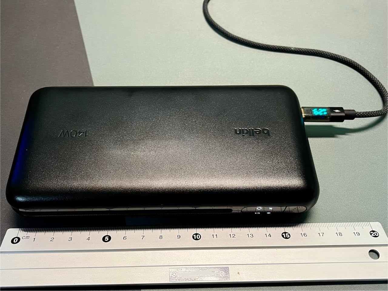 Gute Powerbank