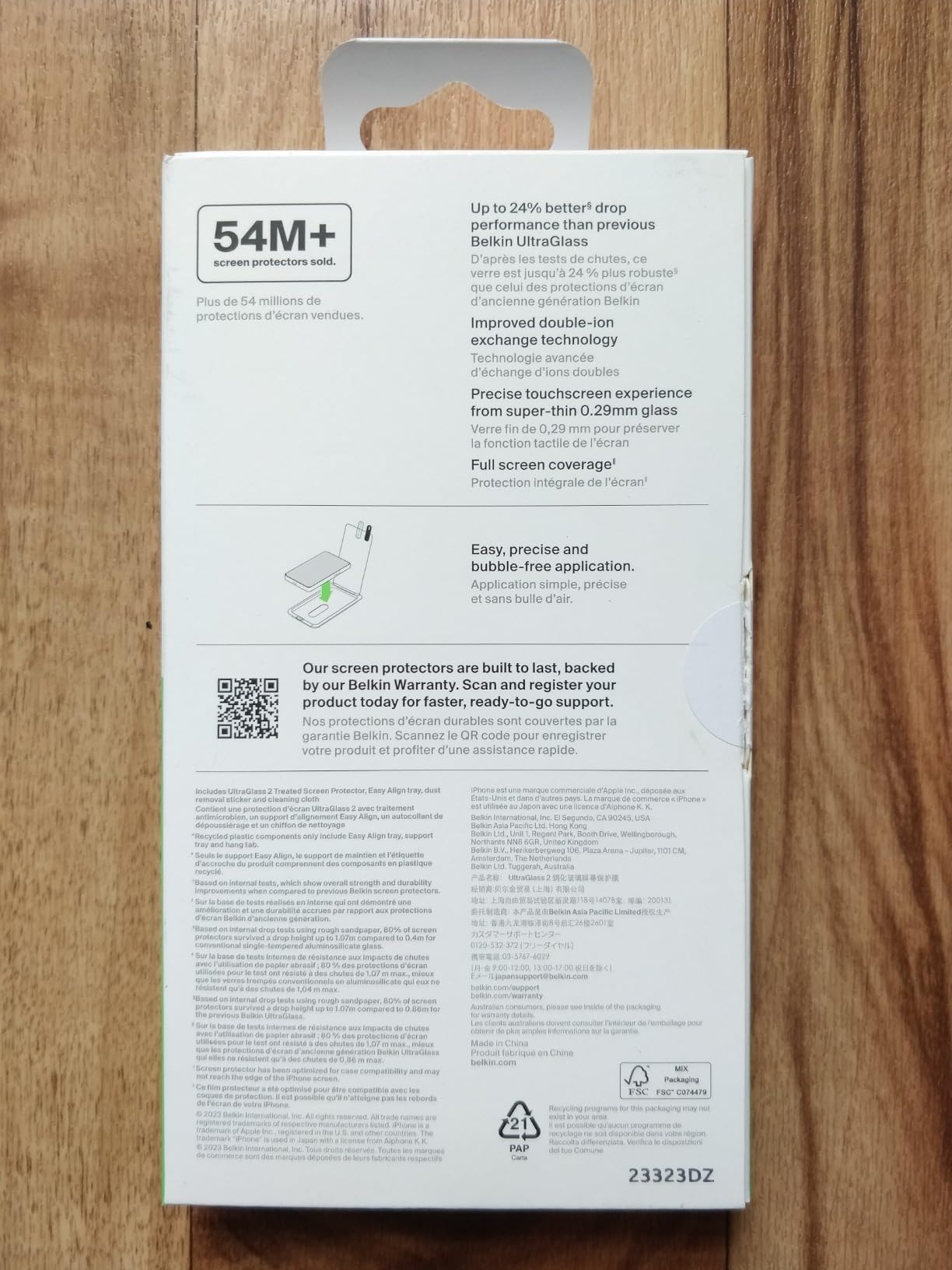 Sehr robust