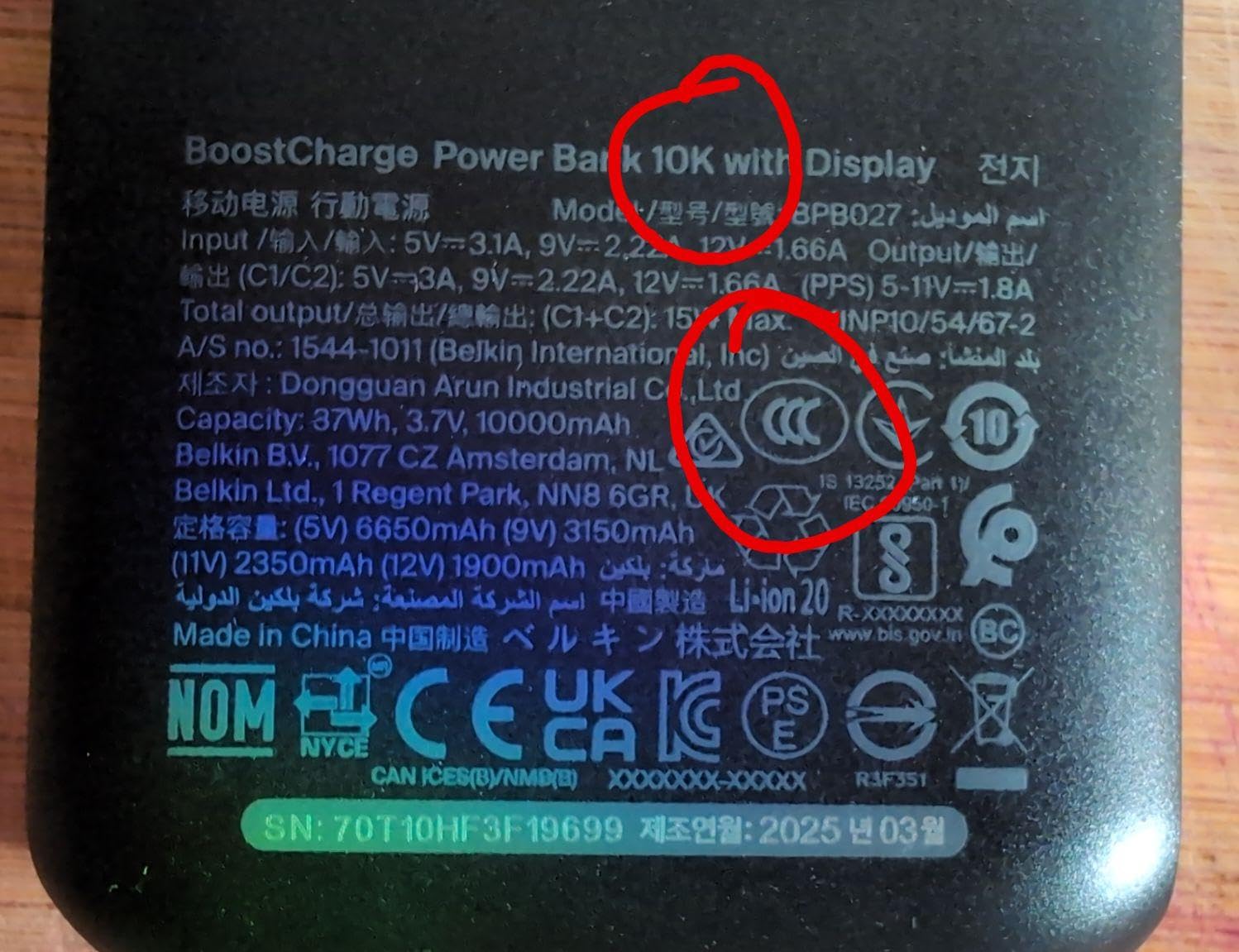 Gute Powerbank, aber etwas schwer