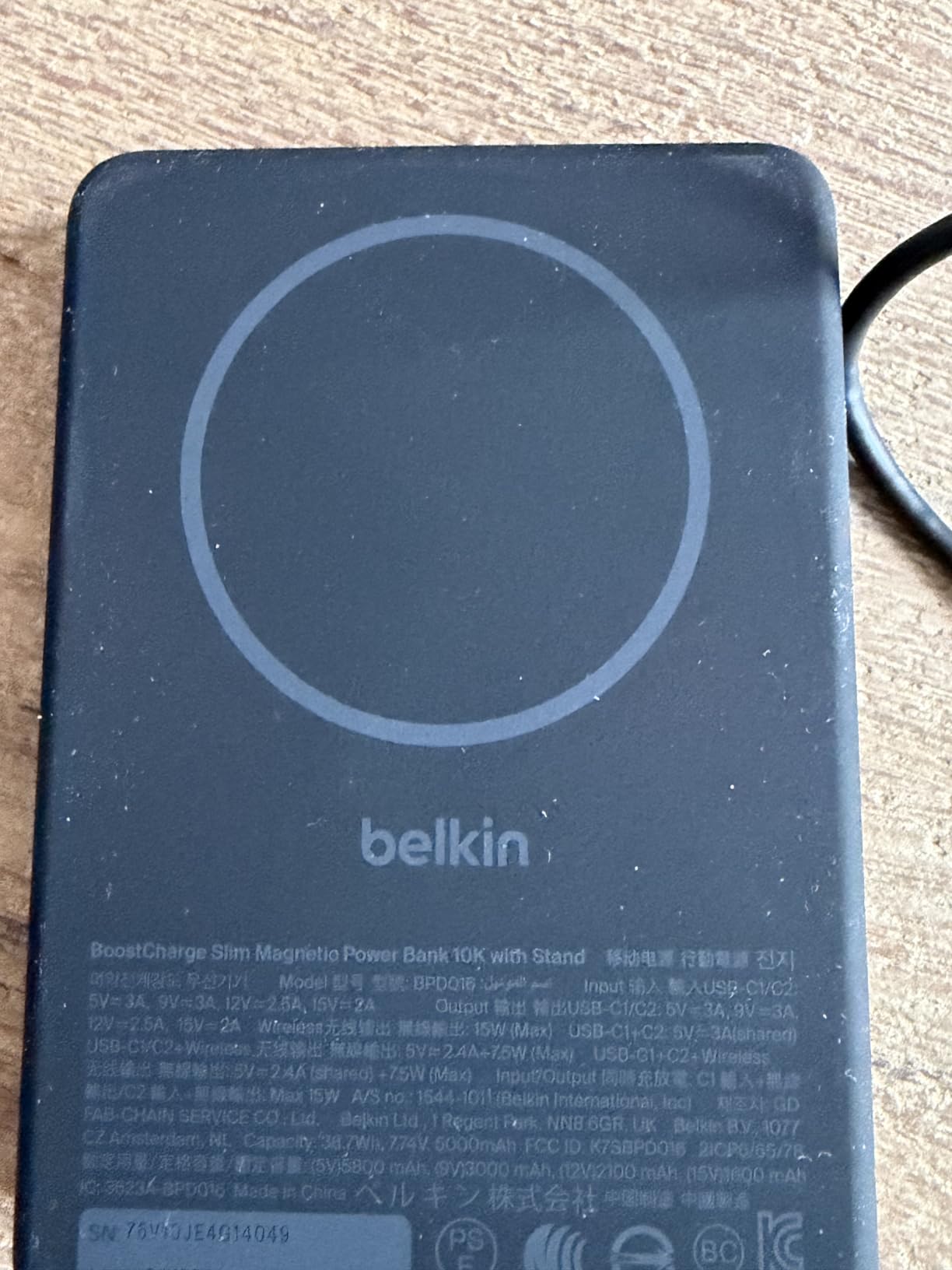 Endlich ohne Kabel