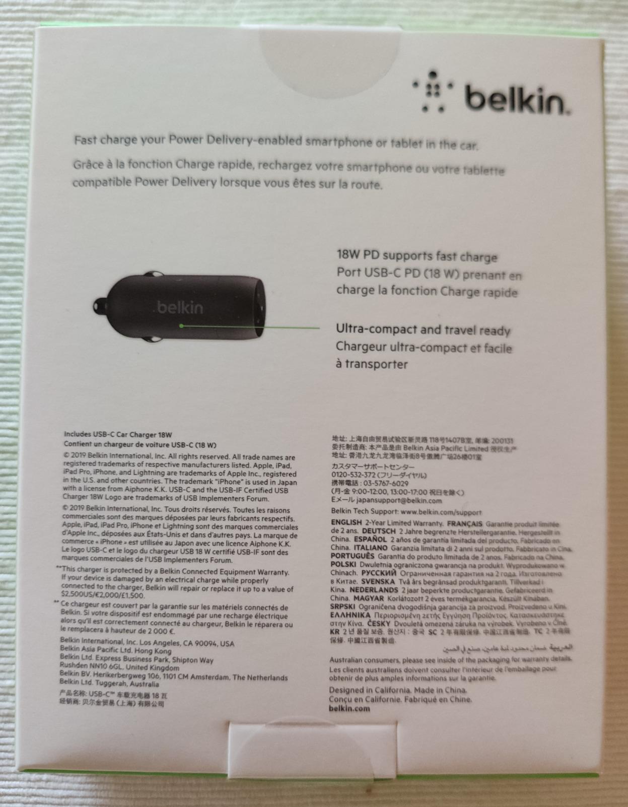Praktisch und zuverlässig