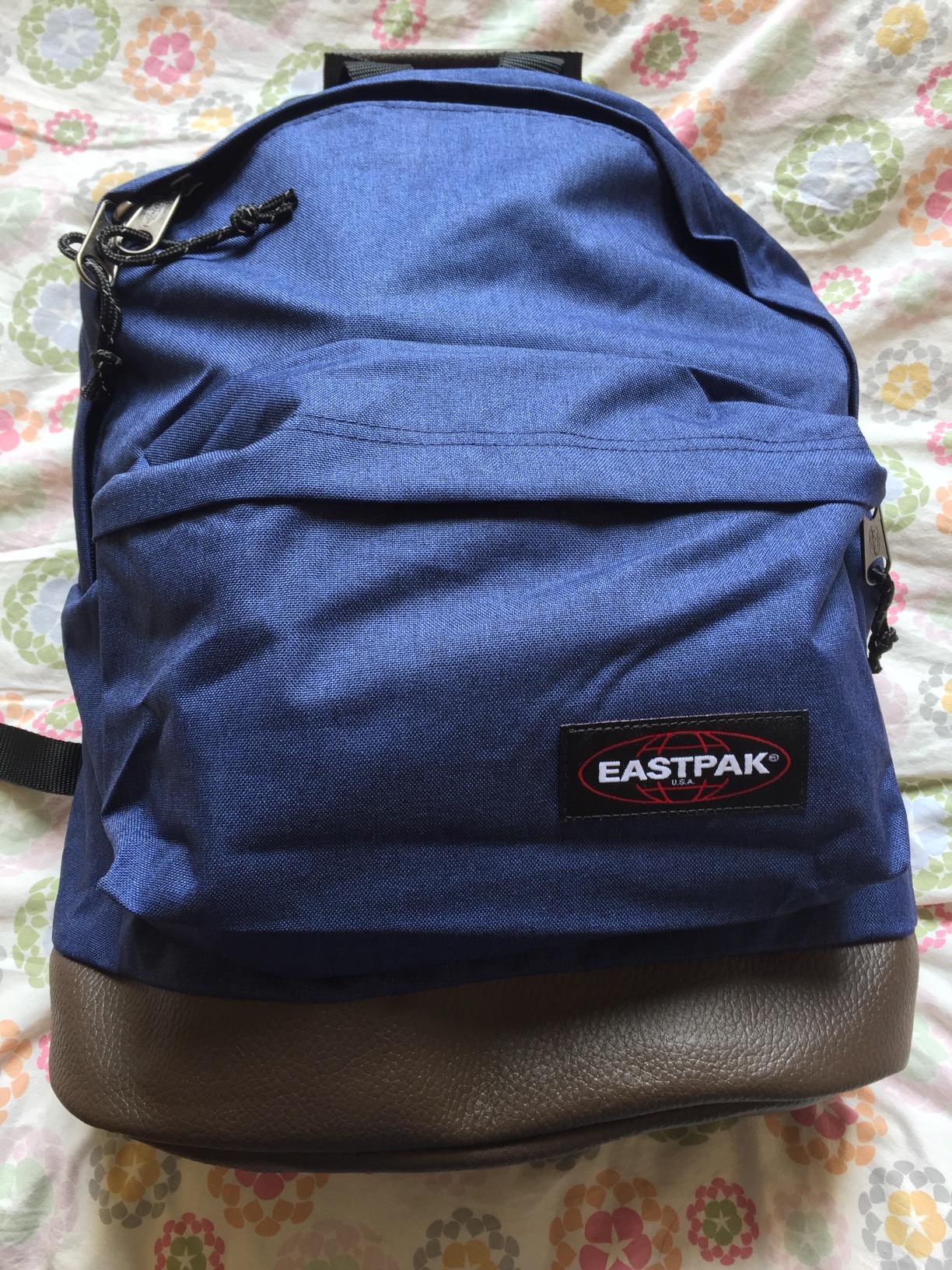 Toller Schulrucksack