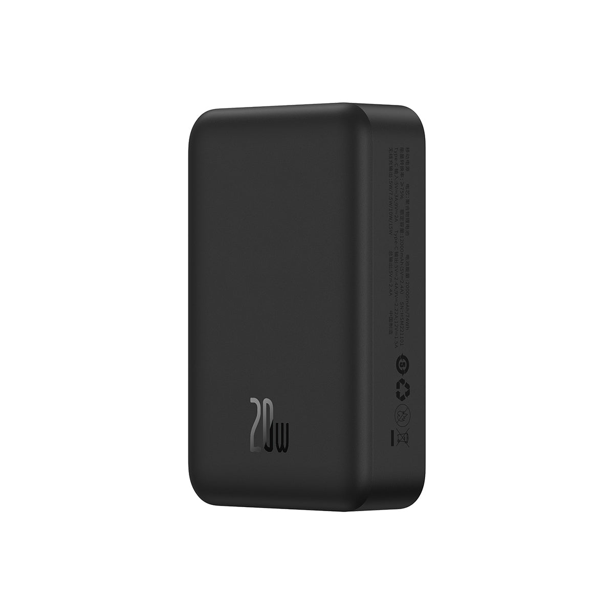 baseus-magnetic-mini-powerbank-20000mah-20w image 3