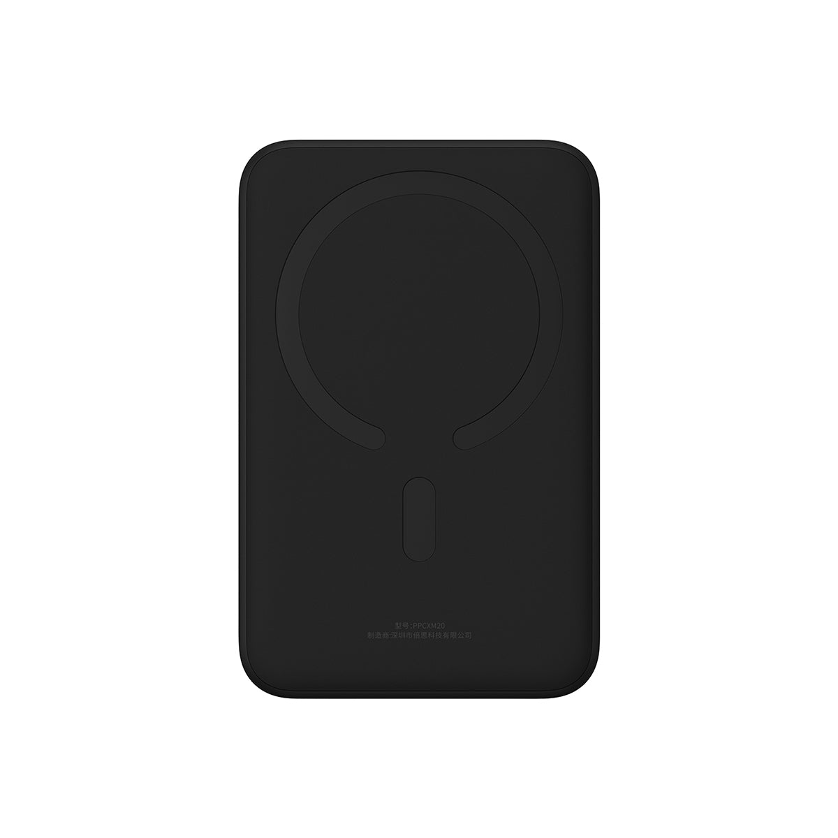 baseus-magnetic-mini-powerbank-20000mah-20w image 4