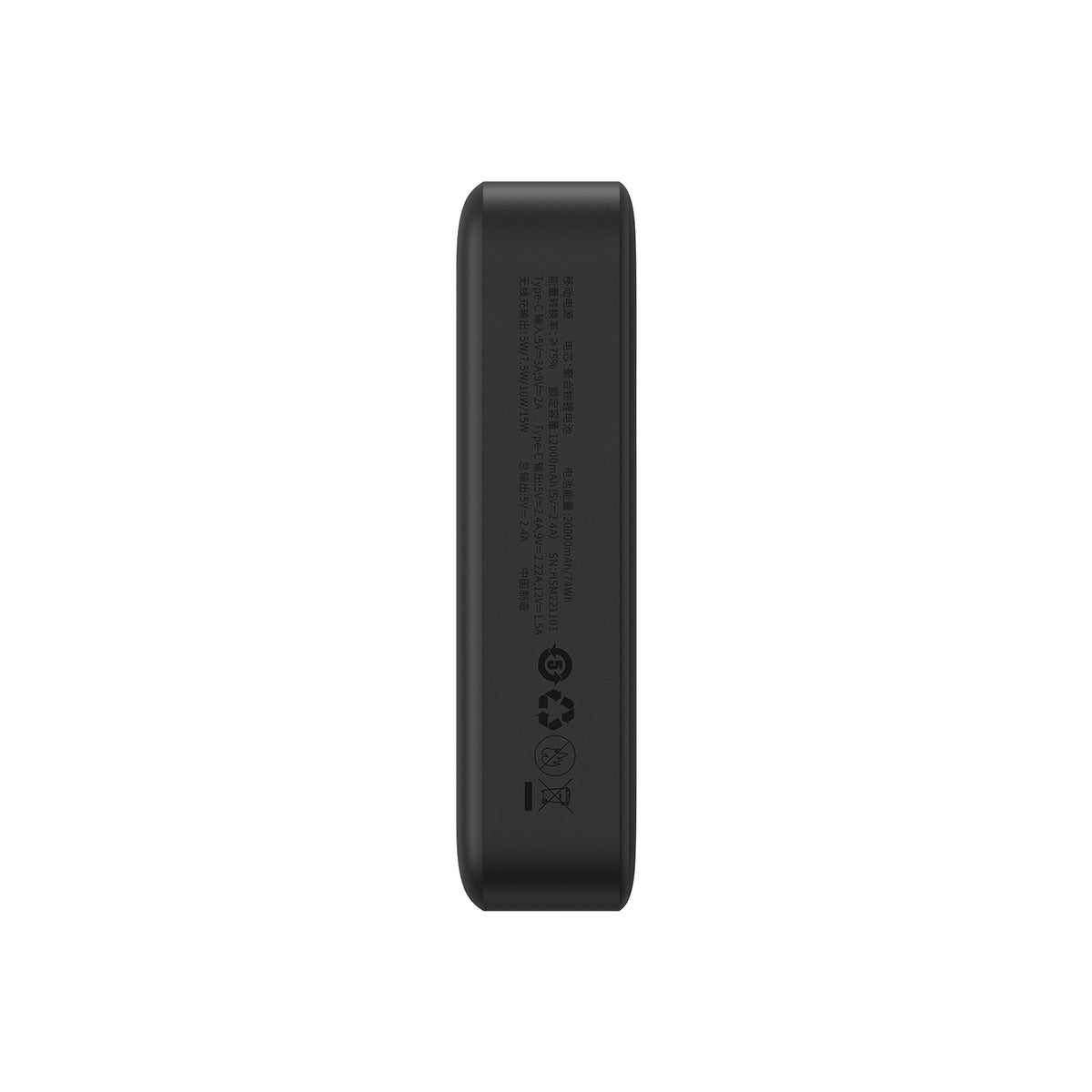 baseus-magnetic-mini-powerbank-20000mah-20w image 5