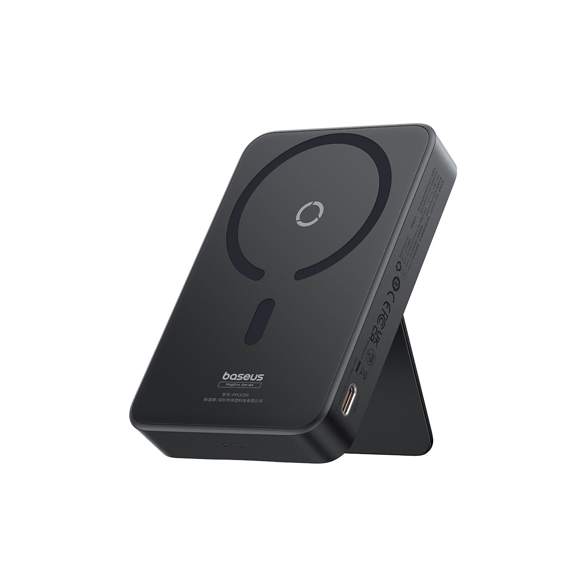 baseus-magpro-magnetische-powerbank-20w-5000mah-mit-st-nder image 2