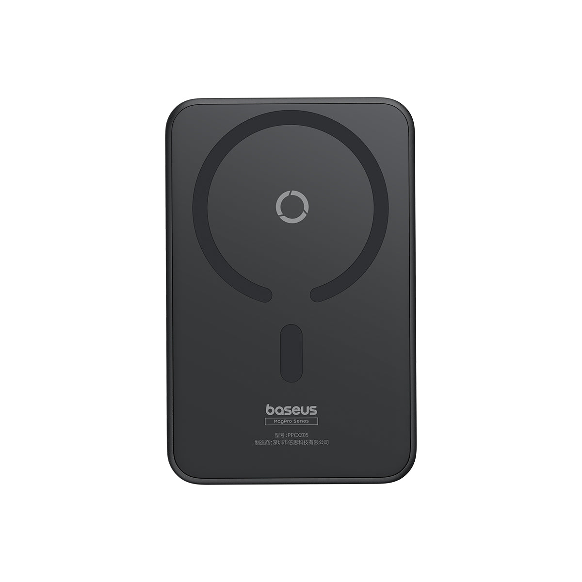 baseus-magpro-magnetische-powerbank-20w-5000mah-mit-st-nder image 3