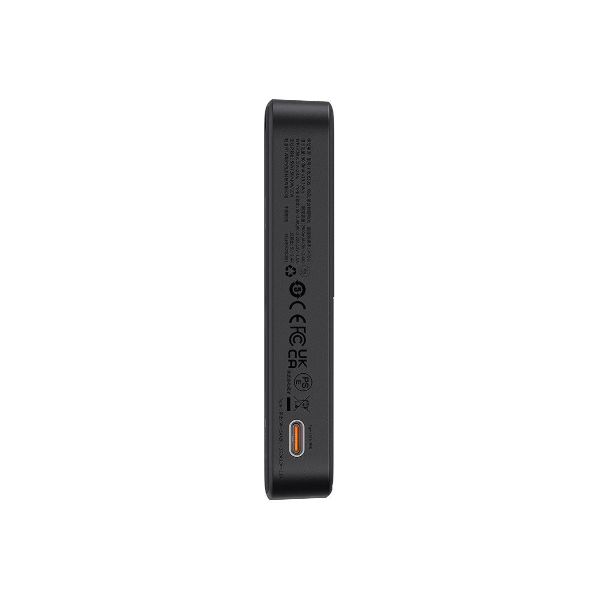 baseus-magpro-magnetische-powerbank-20w-5000mah-mit-st-nder image 5