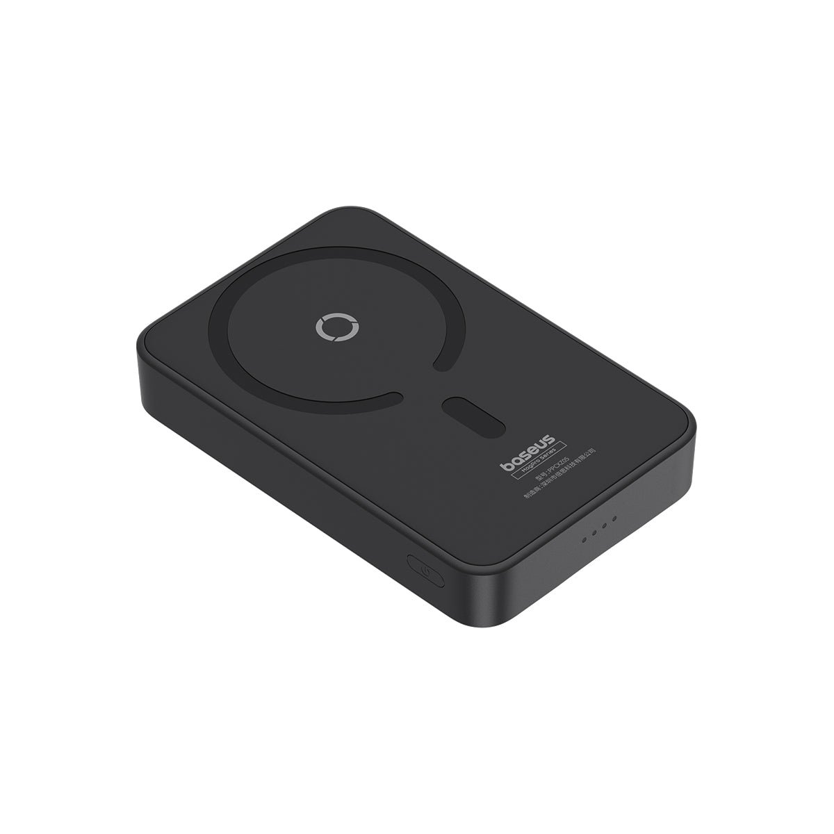 baseus-magpro-magnetische-powerbank-20w-5000mah-mit-st-nder image 6